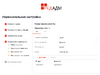 redadm07.png