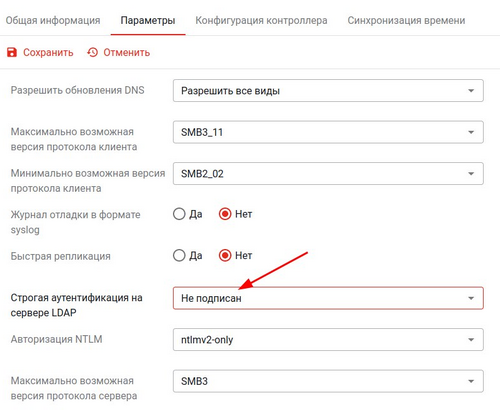 redadm11.png